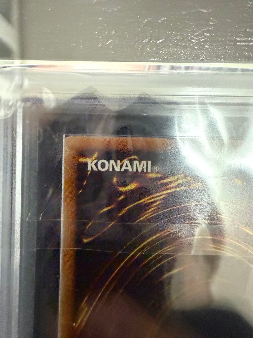 超魔導剣士ブラックパラディンレリーフARS10