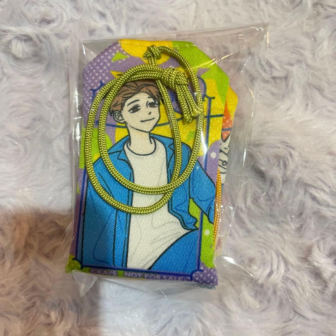 当選品 正反対な君と僕 お守り チャーム 7巻 3セット 阿賀沢紅茶