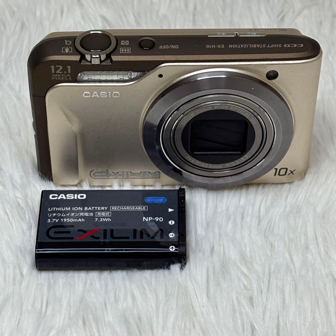 CASIO カメラ　エクシリム　EX-H10 ゴールド コンデジ　動作品