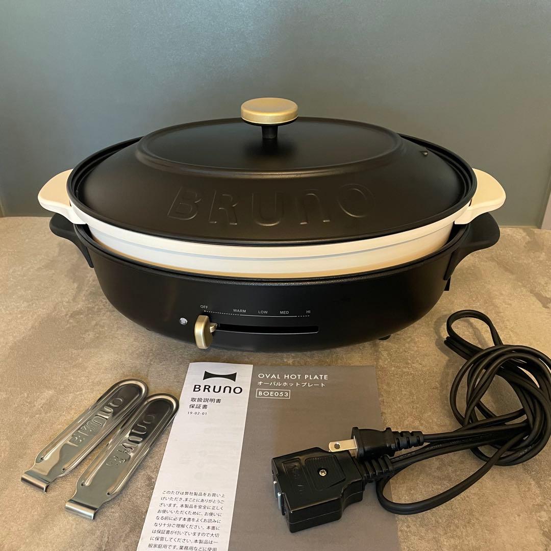 BRUNO/ブルーノ オーバルホットプレート ブラック