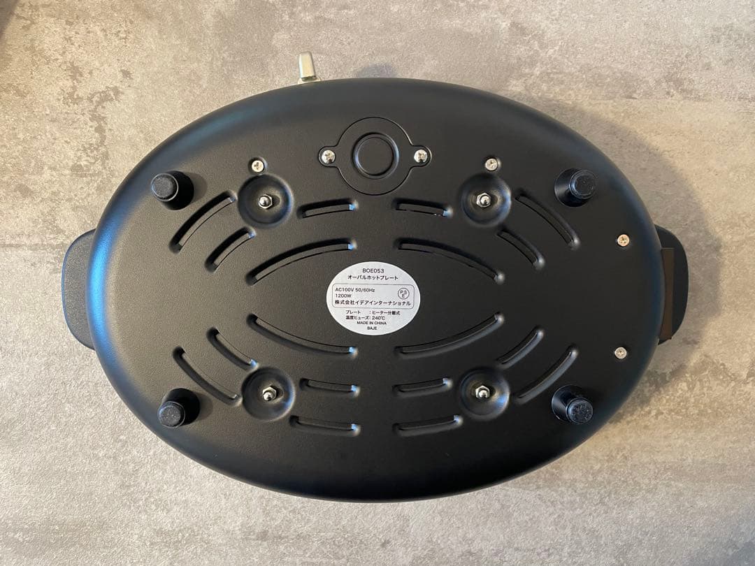 BRUNO/ブルーノ オーバルホットプレート ブラック