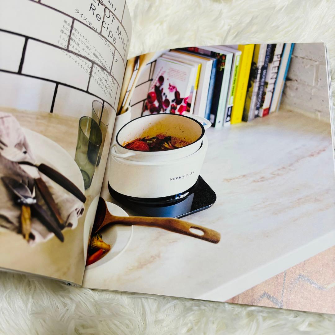 【美品】バーミキュラ ライスポットミニ RP19A-GY 3合炊き