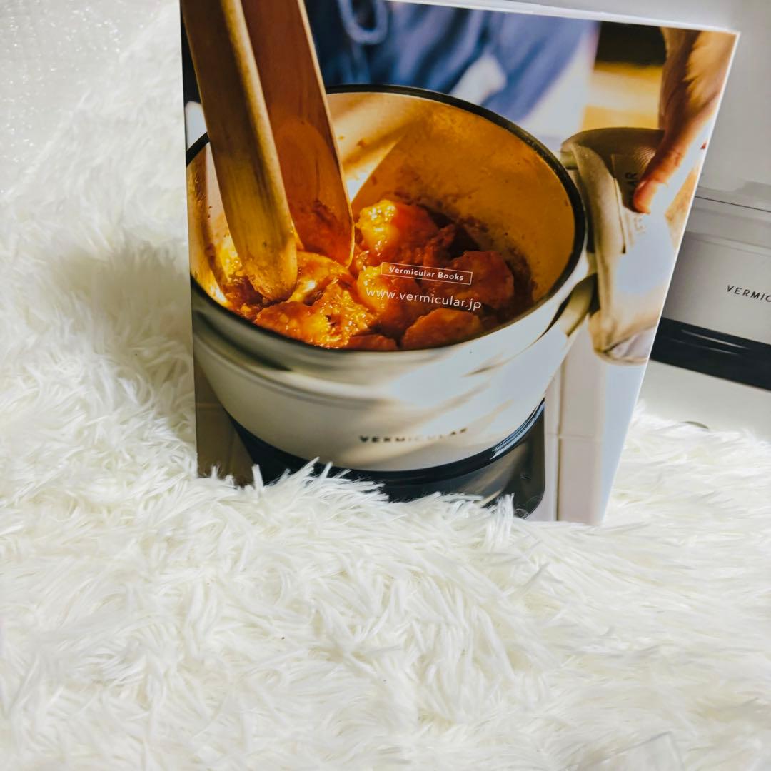 【美品】バーミキュラ ライスポットミニ RP19A-GY 3合炊き