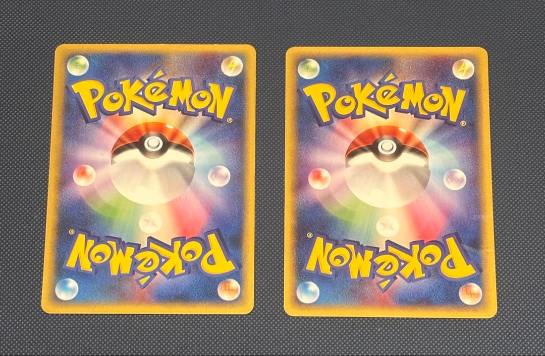 ね*す様 【300円スタート！】ポケモンカード　引退品　キラ　大量　まとめ売り