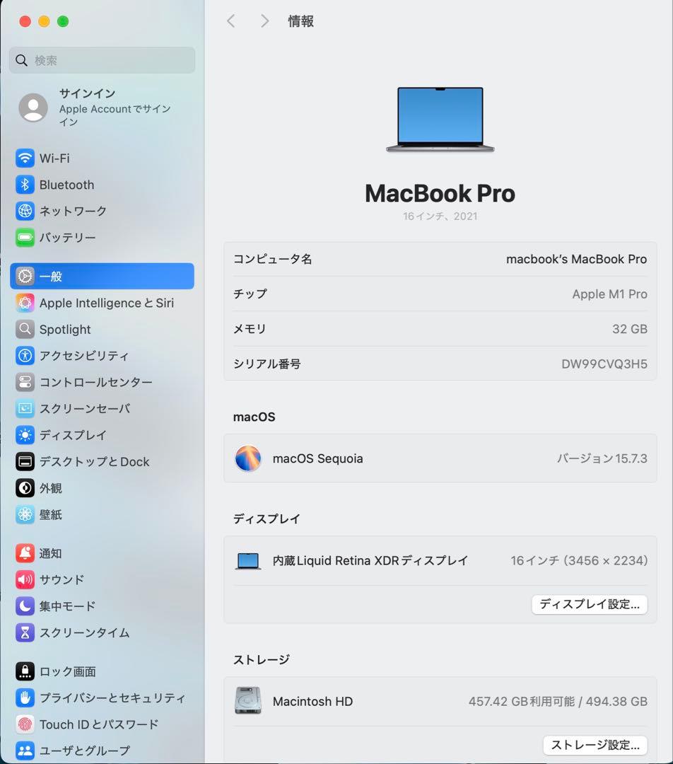 MacBook Pro M1 Pro メモリ32GB/512GB 16インチ