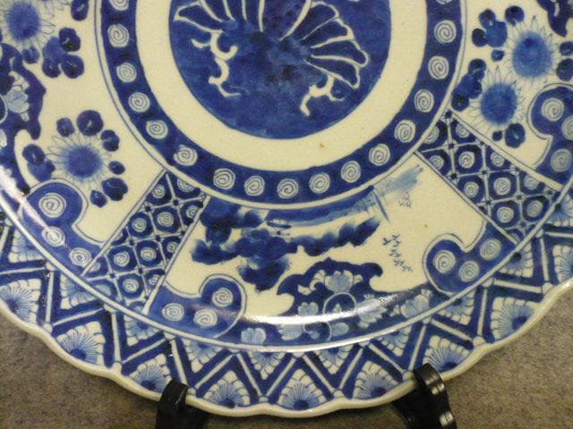 伊万里 風景図 染付 大皿 [B31359]