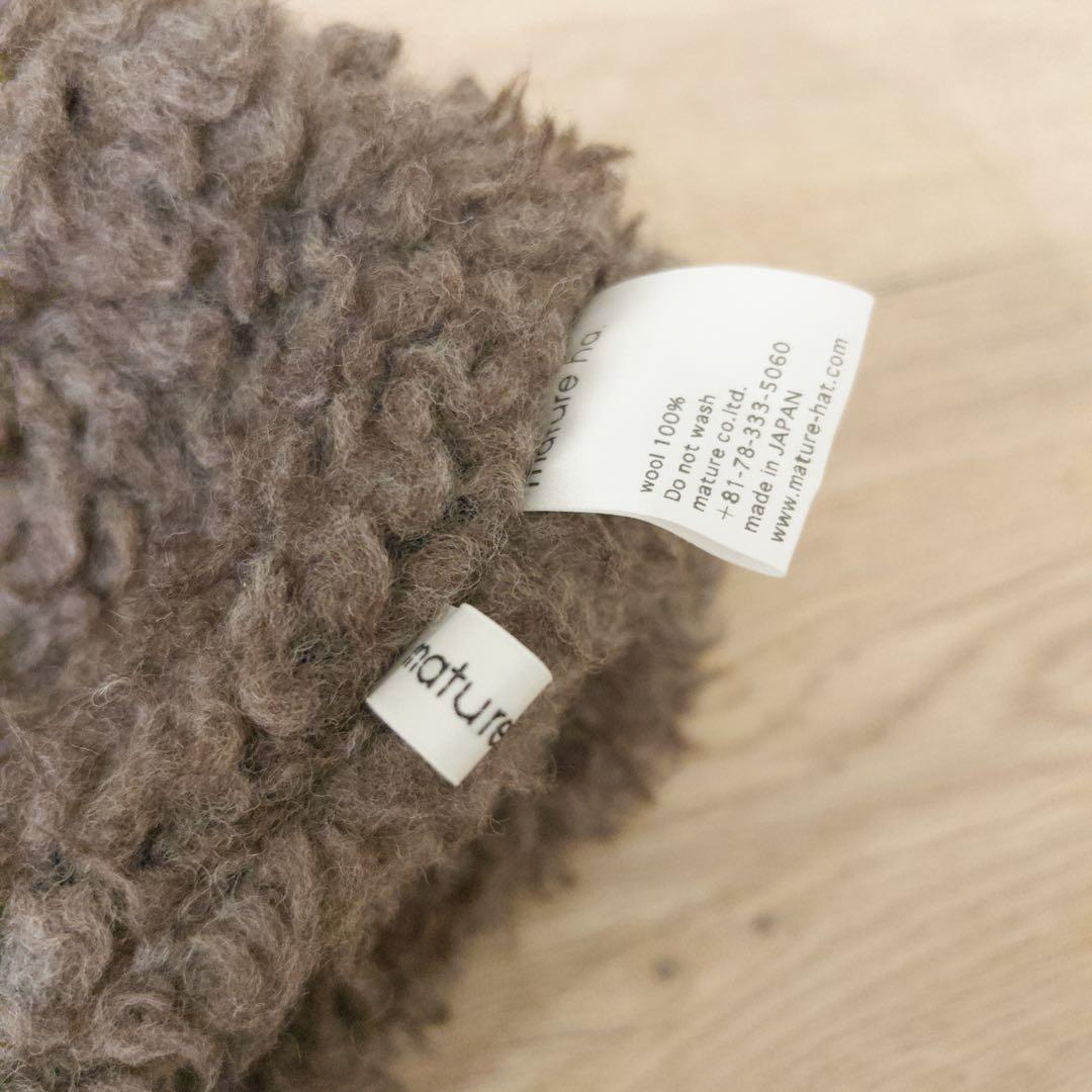 mature ha. ボアキャップ ボア ホワイト ベージュ