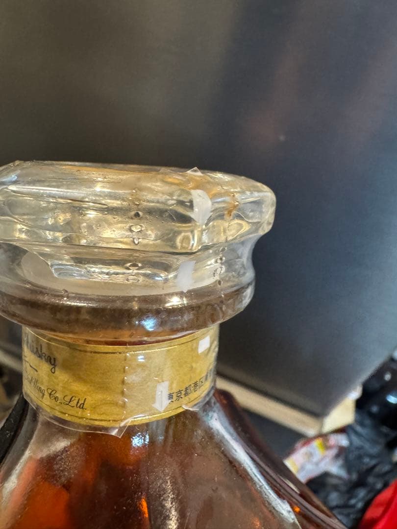 ウイスキー Nikka Selection Maltbase Whiskey