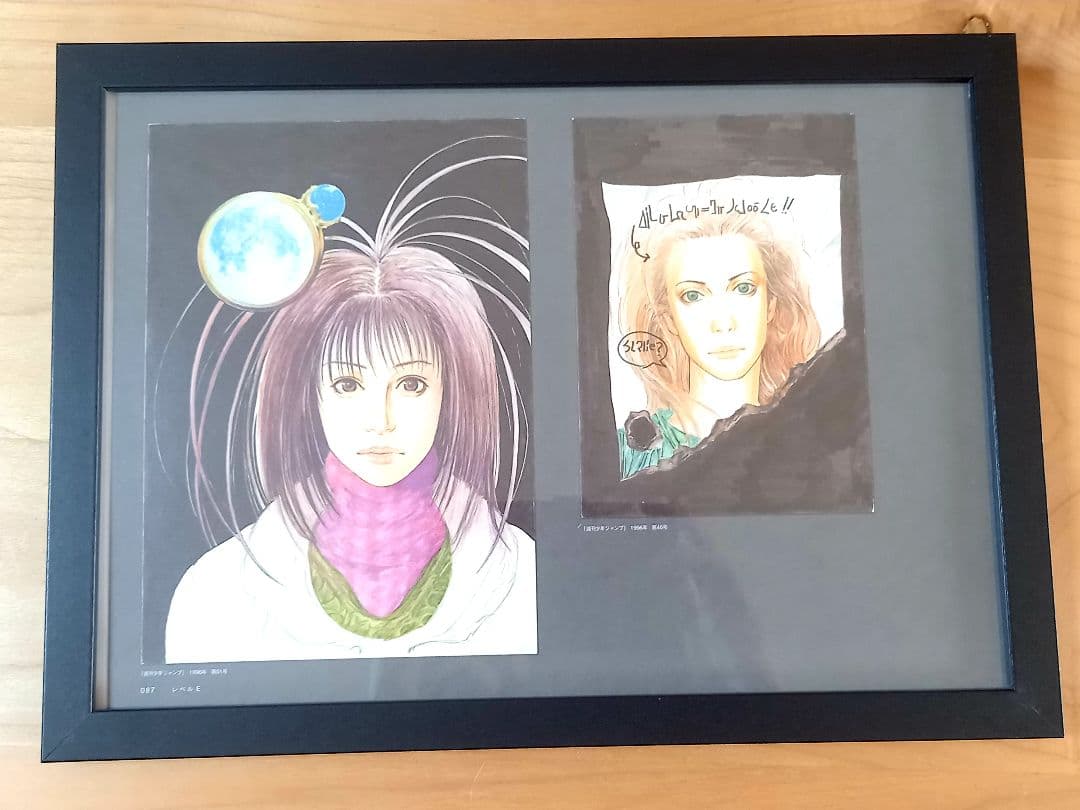 富樫義博　レベルE イラスト　原画A4サイズ ４点