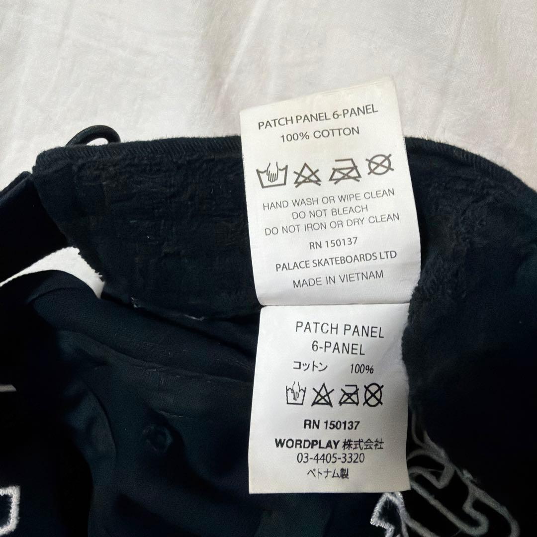 PALACE SKATEBOARDS パレス キャップ CAP