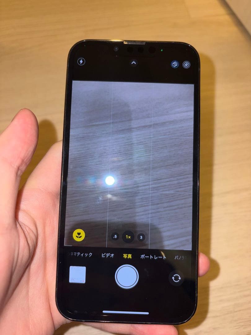 iPhone 13 Pro グラファイト SIM フリー 128GB