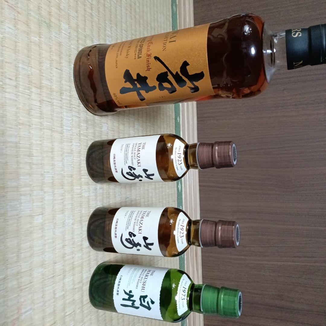 山﨑×2 白州　ミニボトル180ml 岩井　シェリーカスク　700ml