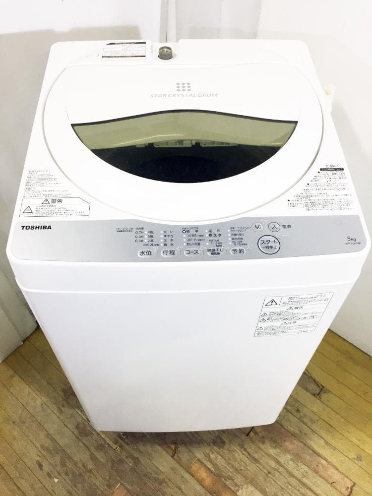 ★美品 中古★東芝 5㎏ 洗濯機【AW-5G6】G0NL