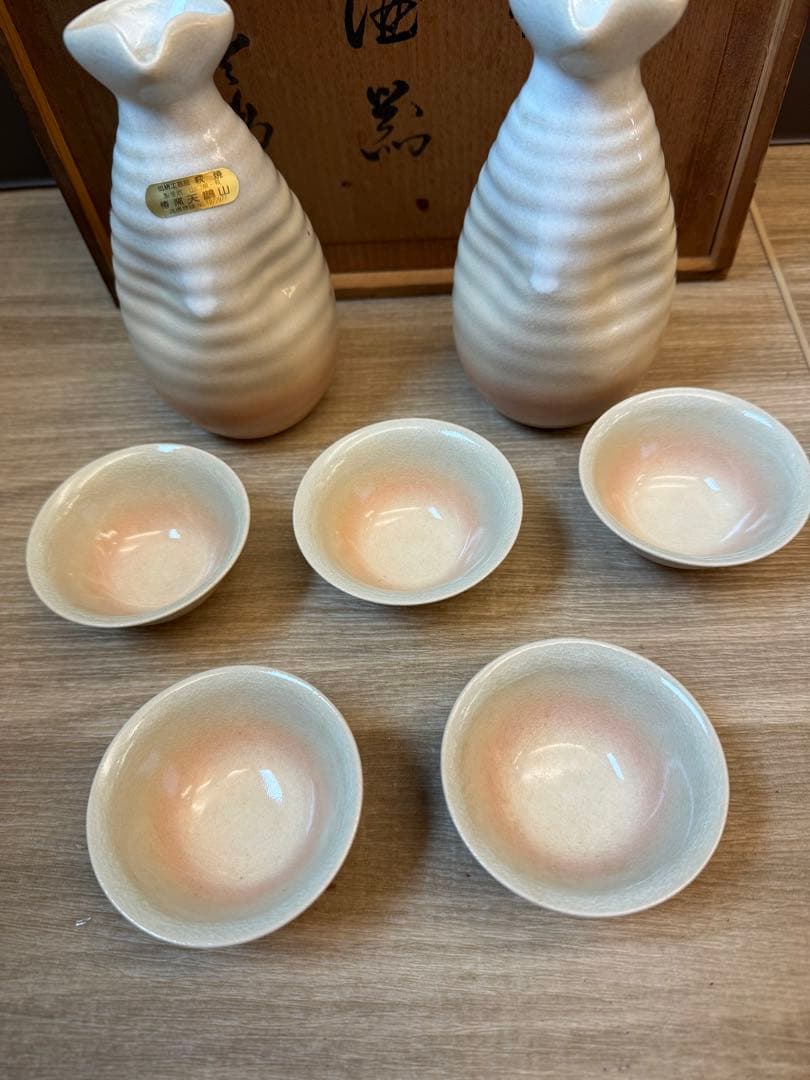1504 萩焼　酒器セット　徳利2   猪口5   未使用
