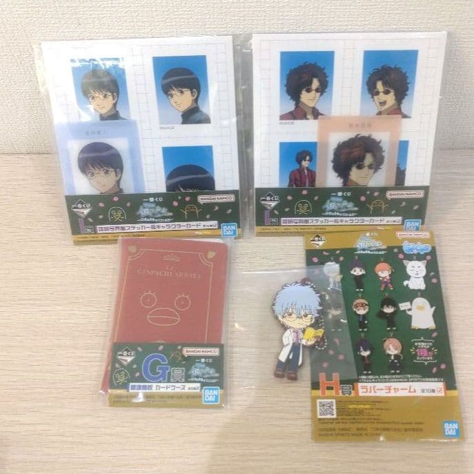 一番くじ　銀魂　銀八先生　Ｂ賞 土方十四郎　ラストワン賞 桂＆エリザベス　セット