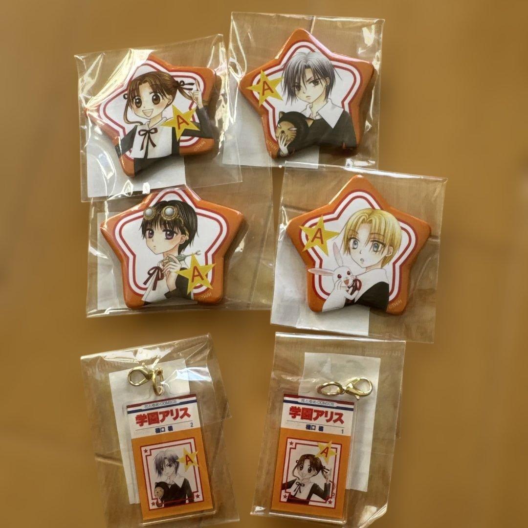 【新品】花とゆめ展 学園アリス 缶バッジ アクリルチャームセット
