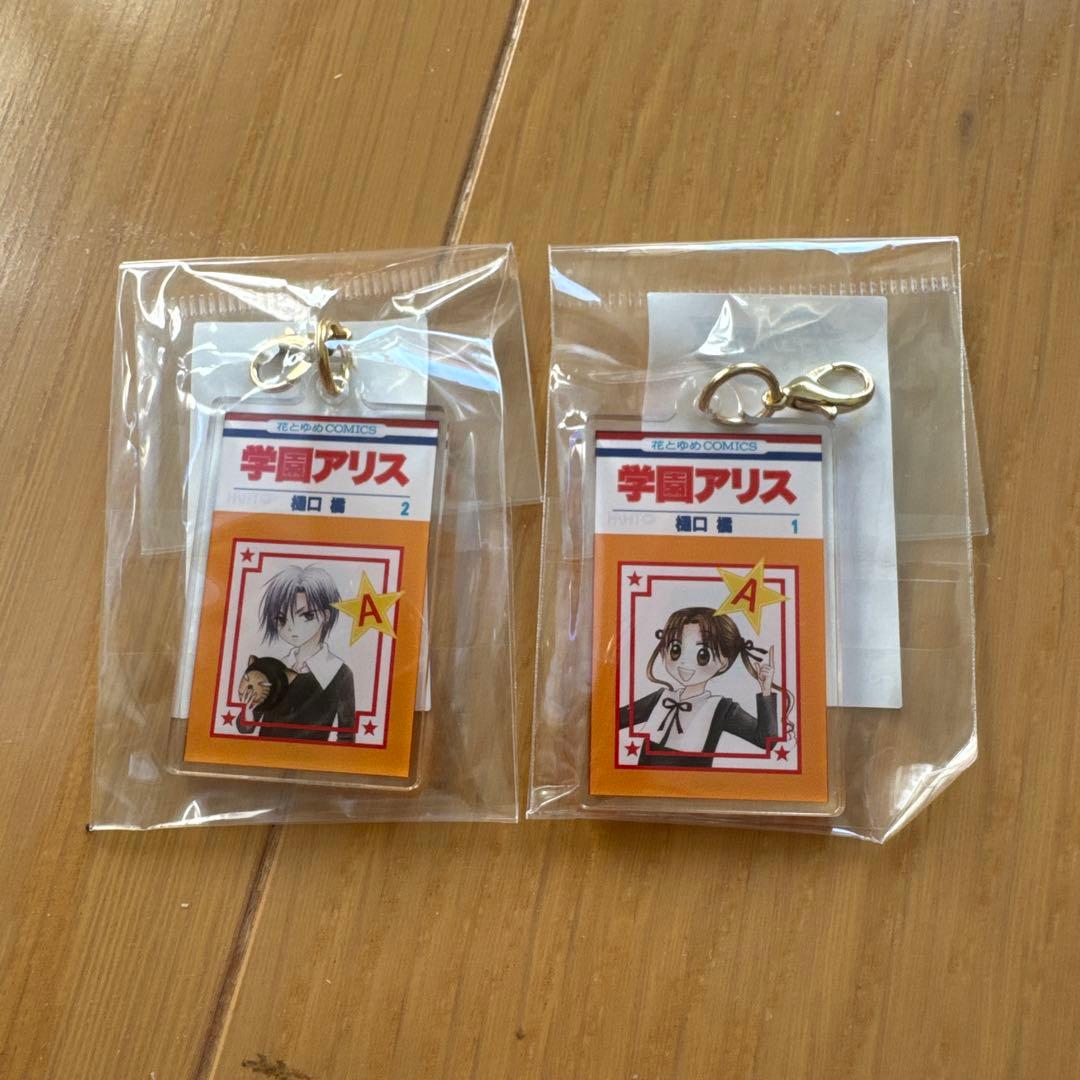 【新品】花とゆめ展 学園アリス 缶バッジ アクリルチャームセット