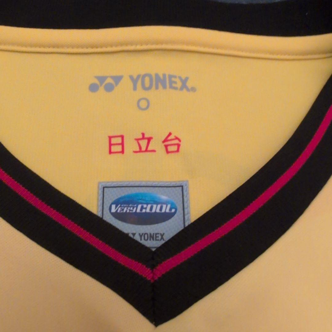 柏レイソル 2013 レプリカユニホーム