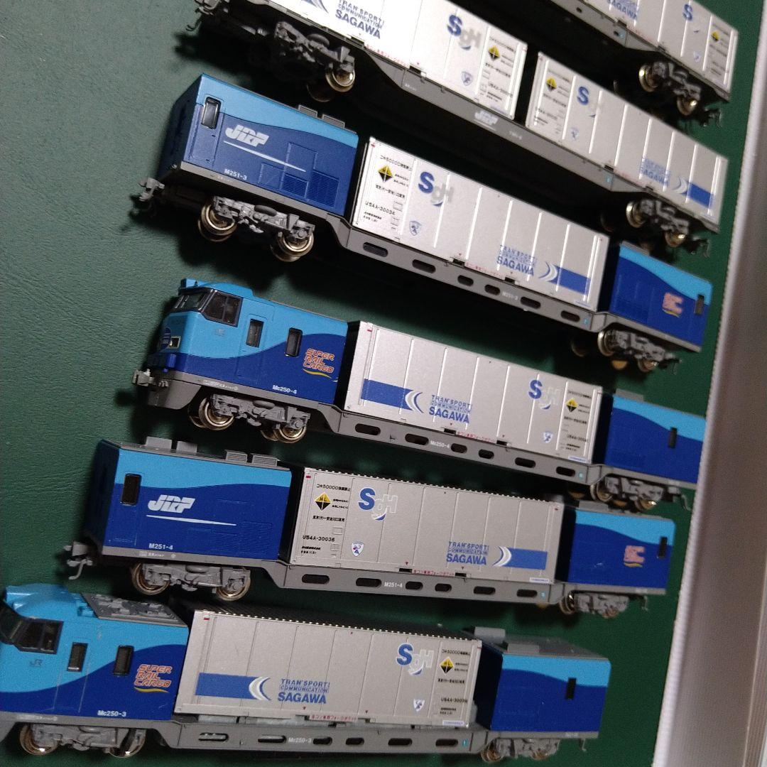 ◆Nゲージ 新幹線と貨物車両セット◆ジャンク品◆