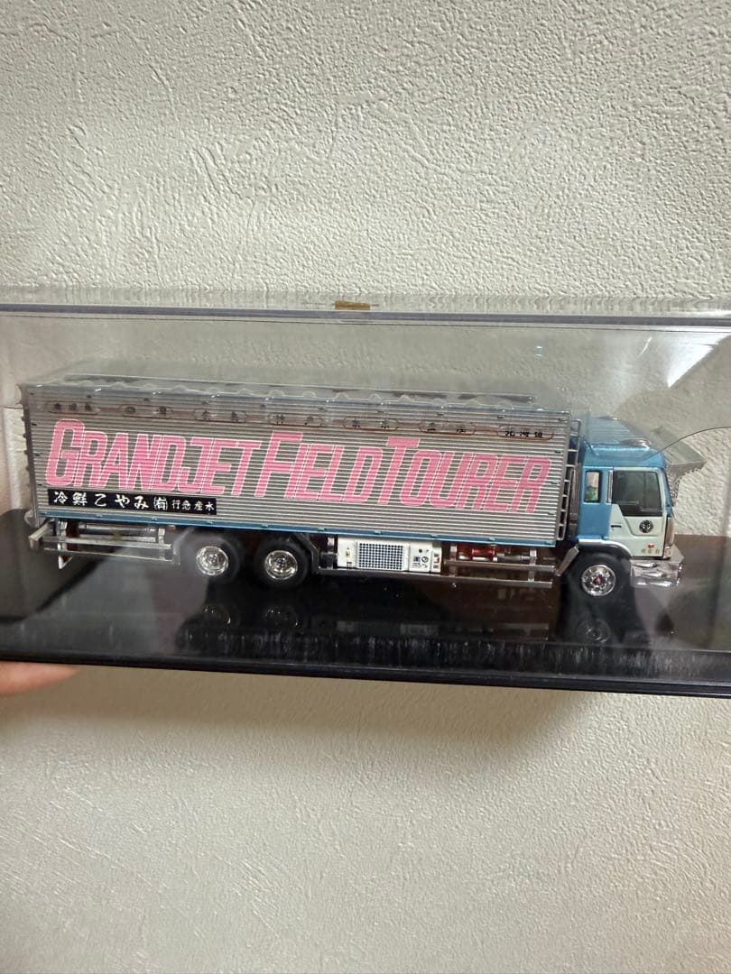 RealMold ミニカー 1:72 みや こ鮮冷デコトラ 激レア