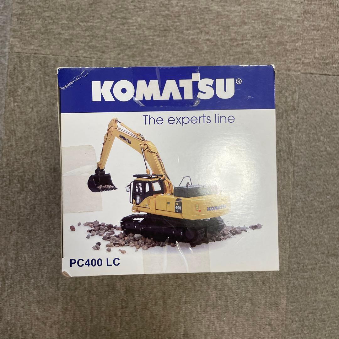 KOMATSU PC400 LC ダイキャストモデル 1:50