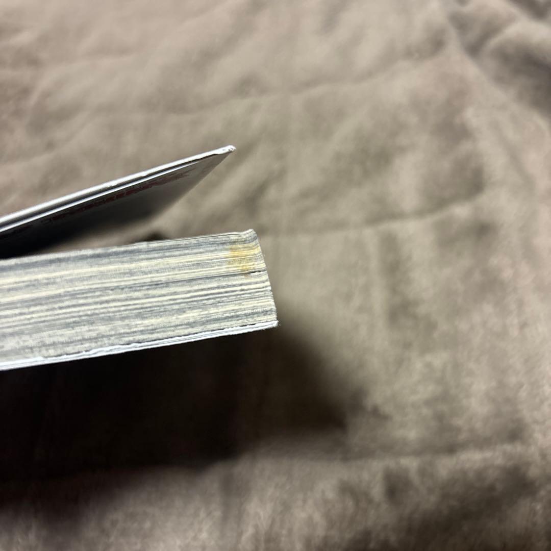 ペリリュー -楽園のゲルニカ- 全巻 1-11巻 武田一義