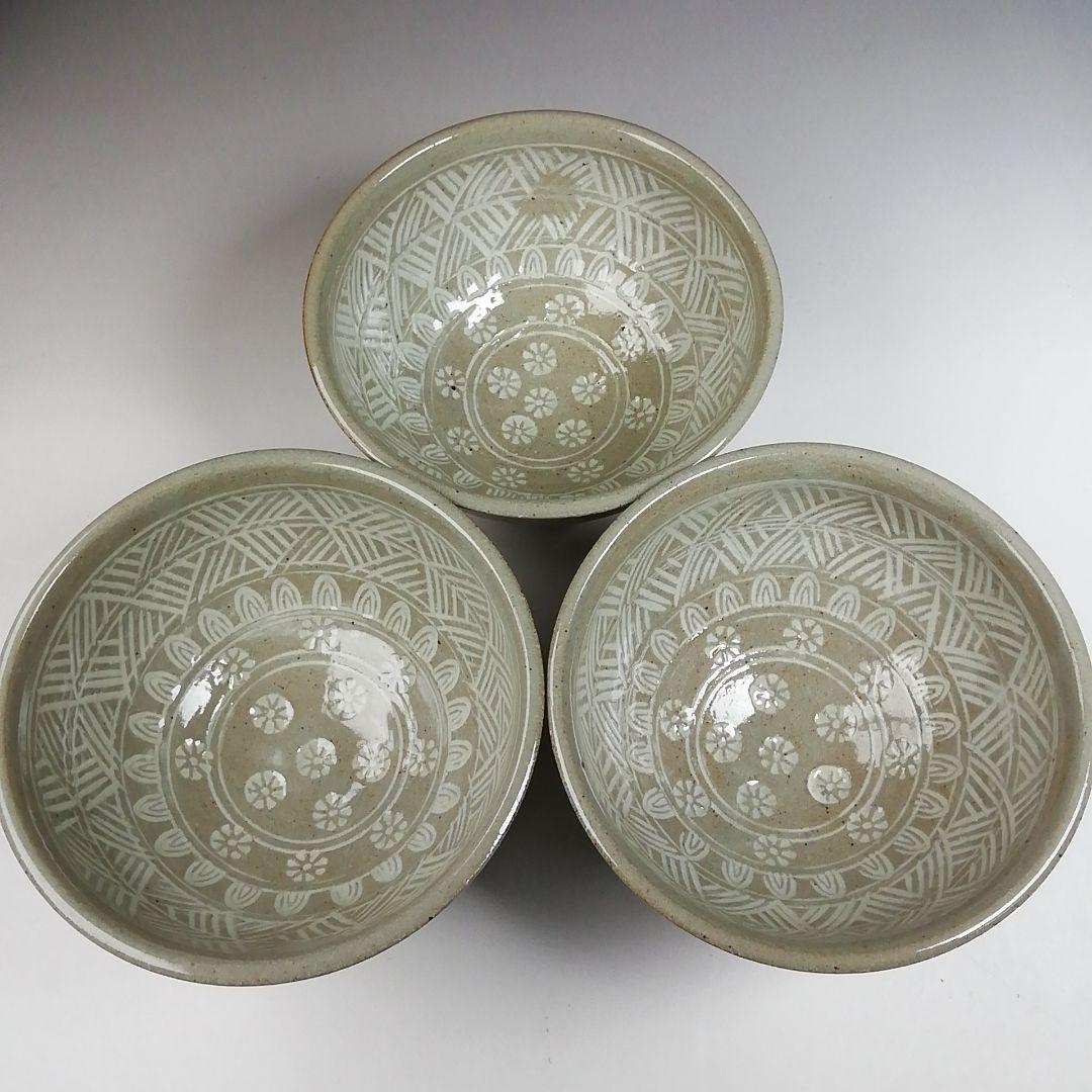 Ｔ９２０　数茶碗　十客『三島　数茶碗』『阿漕窯　翠峯 造』　共箱　茶道具