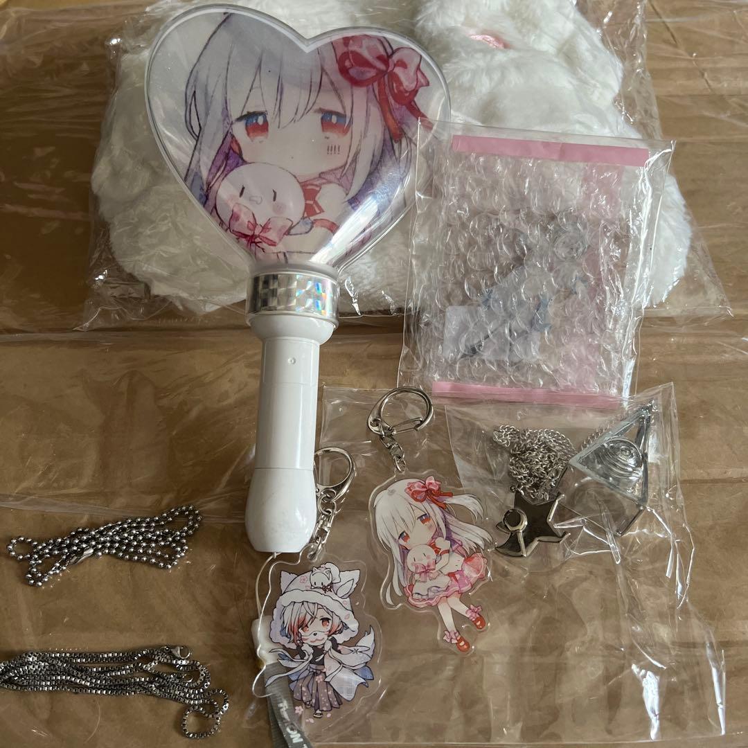 まふまふ ピラミッドネックレス、アクキー、帽子、ペンライト グッズ