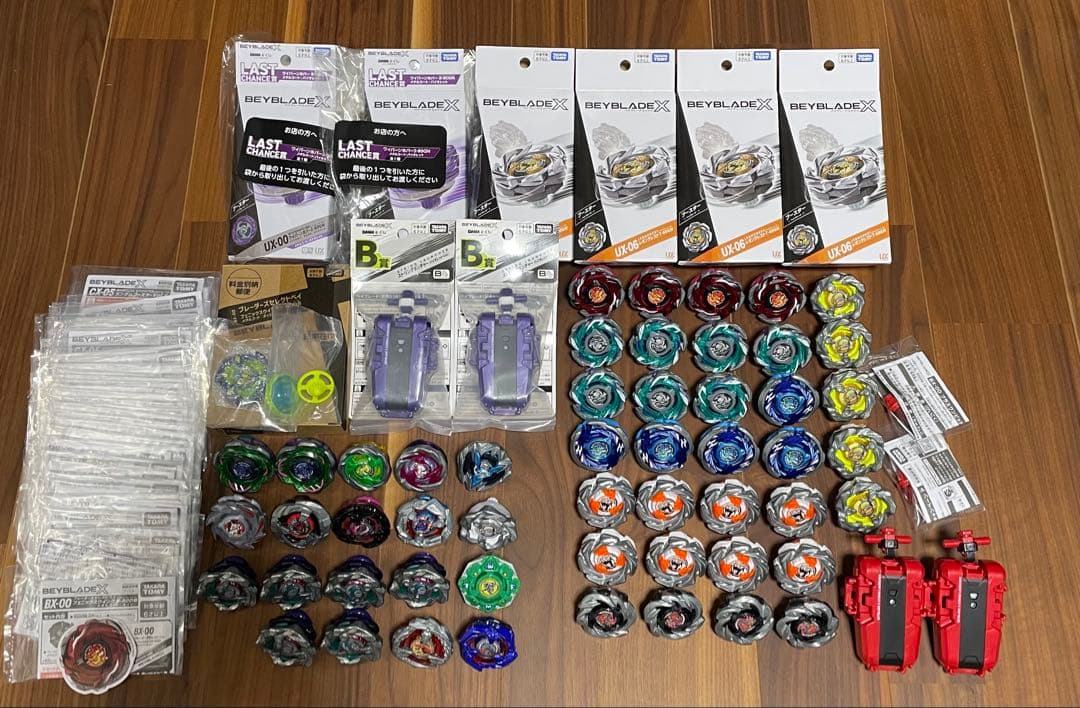 ベイブレードX 新品 まとめ売り ベイコード39枚＋未開封品の6枚