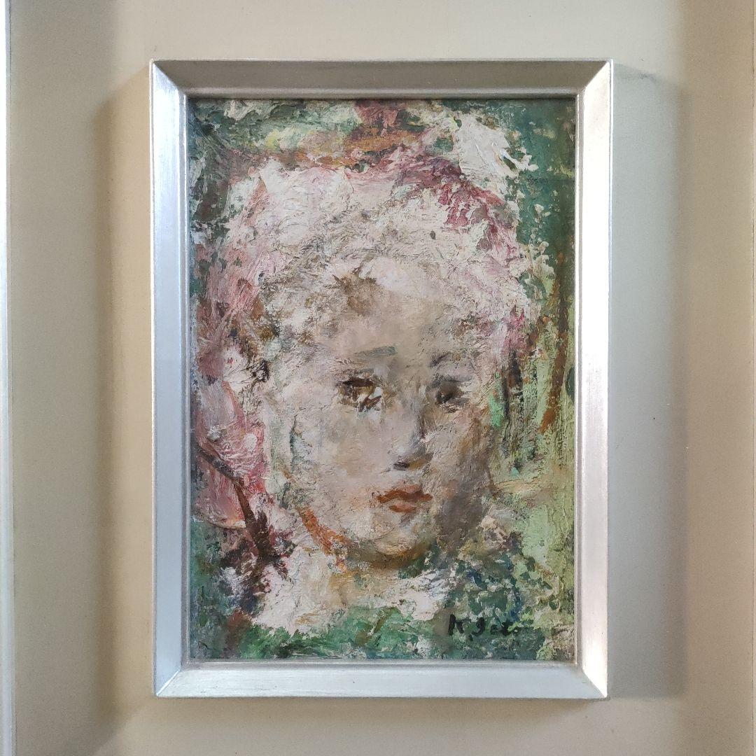 佐藤吉五郎　油彩画『少女』