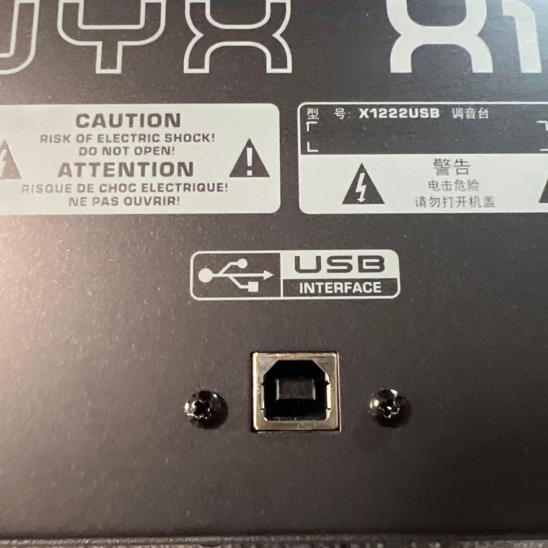 Behringer XENYX X1222USB アナログミキサー