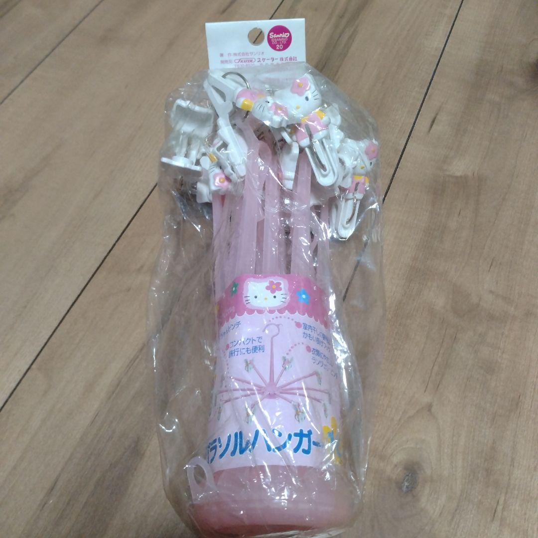 レア　ハローキティ パラソルハンガー ピンク