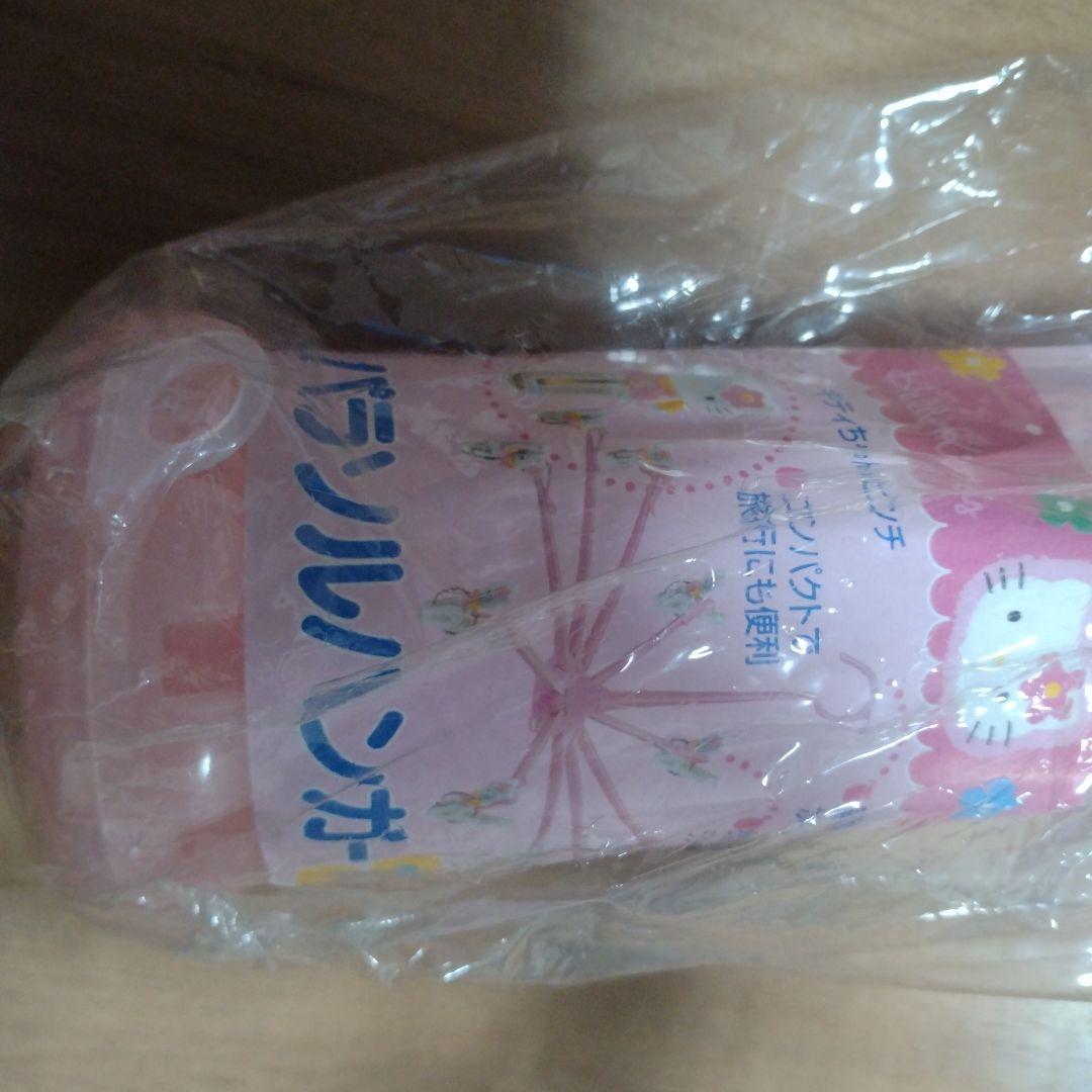 レア　ハローキティ パラソルハンガー ピンク