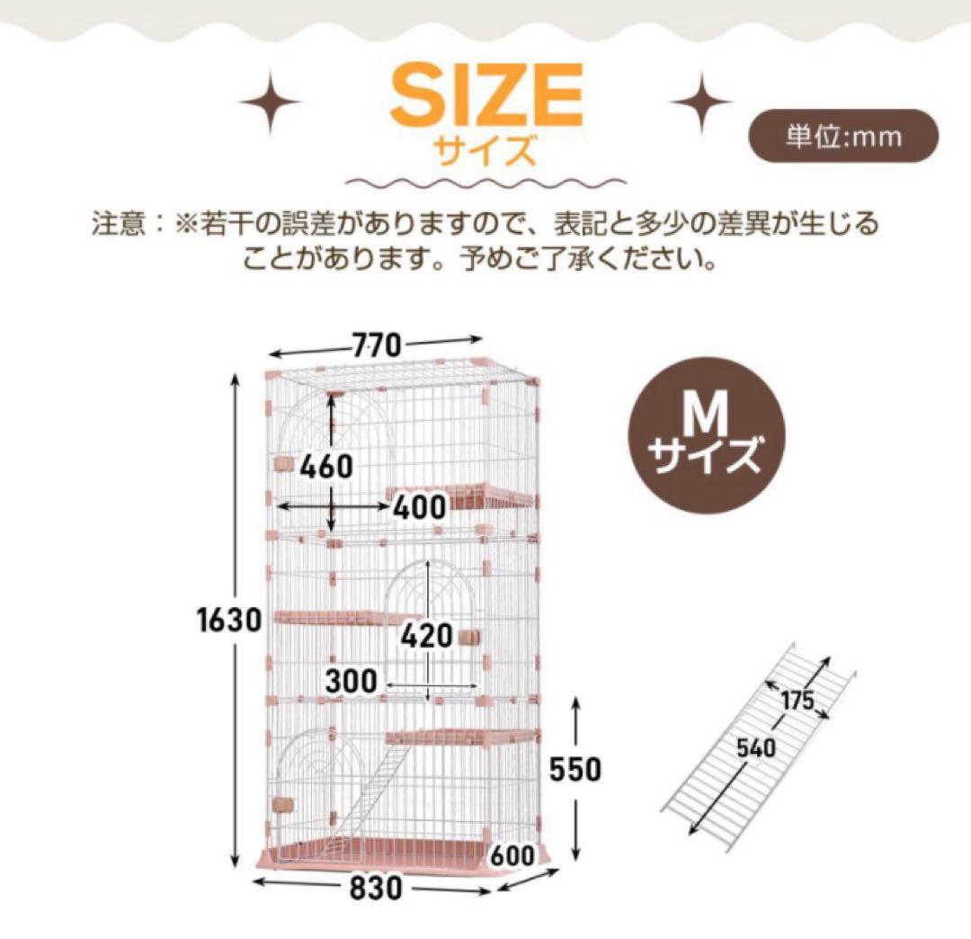 新品　キャットケージ　キャットゲージ　猫用品　ペットケージ　多機能　グレー