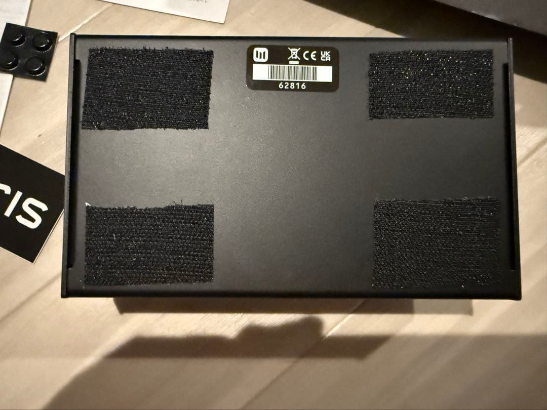 meris LVX 限定カラー