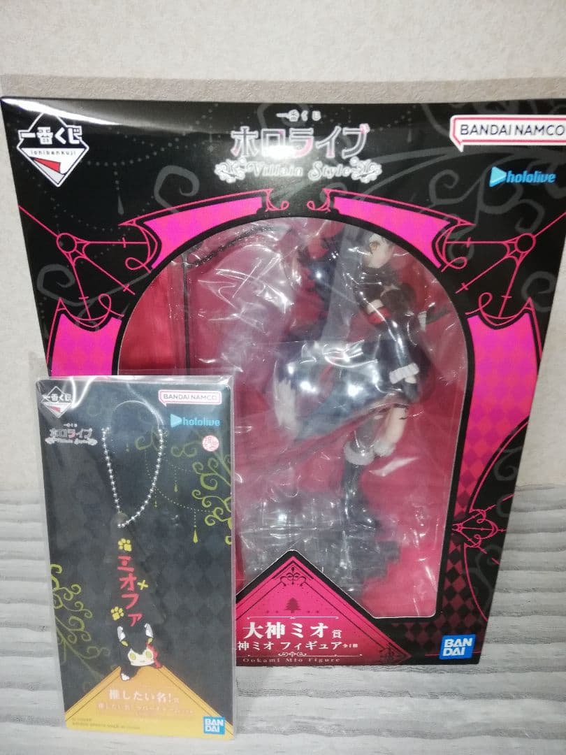 一番くじ　ホロライブ　大神ミオ賞　推したい名!賞　2点セット