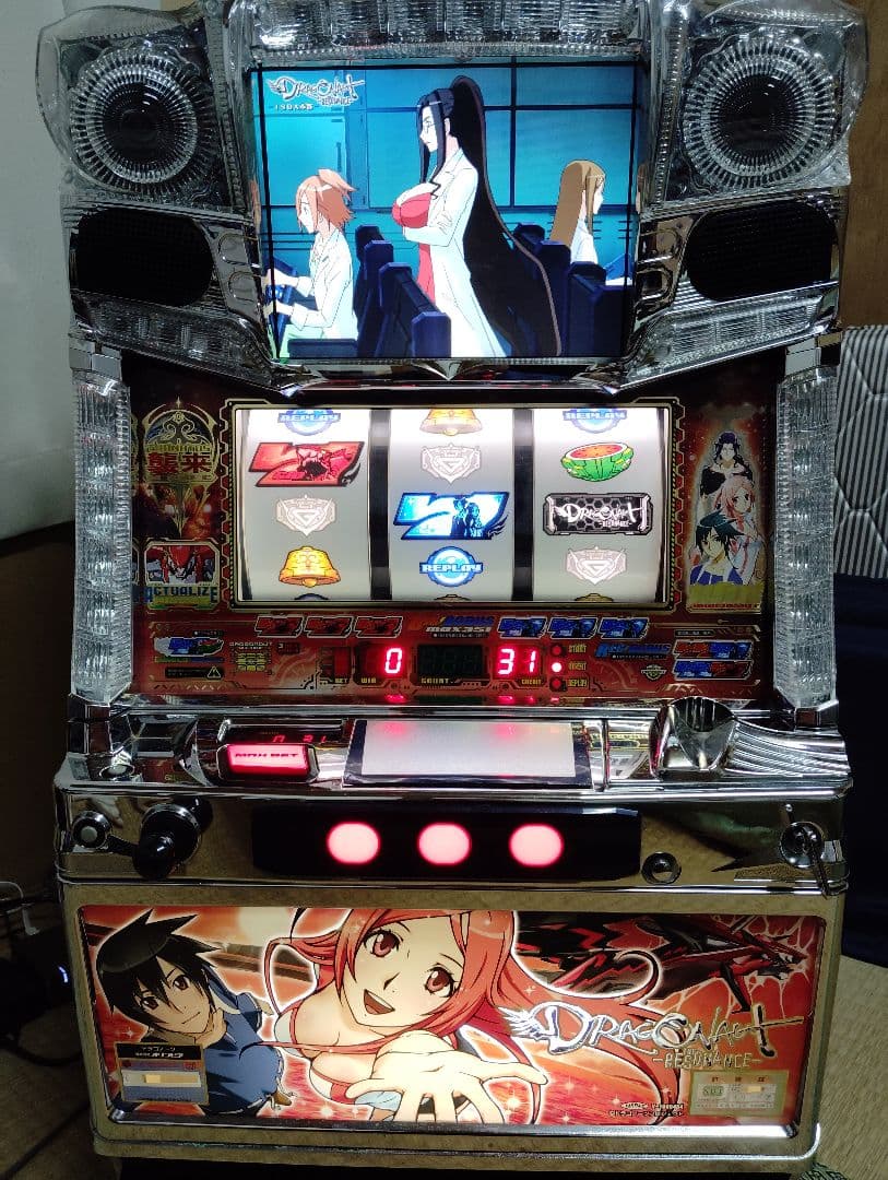 パチスロ実機 平和 オリンピアドラゴノーツレゾナンス 不要機付き 激レア 珍古台