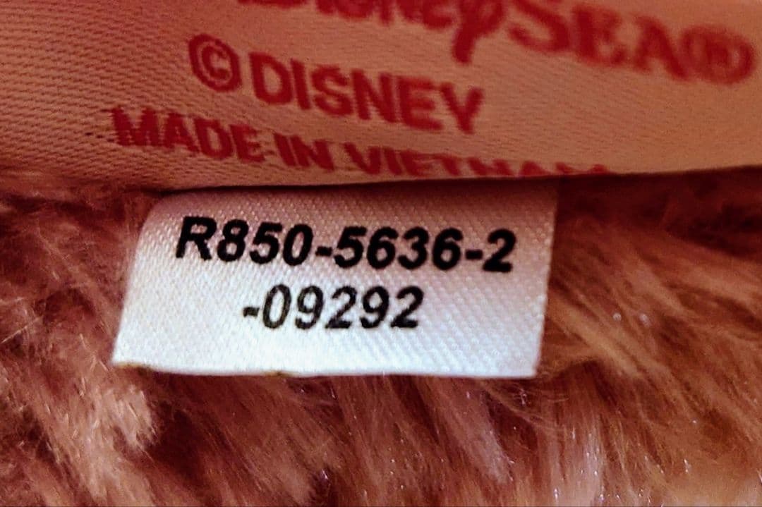 【レア】ディズニー シェリーメイ ぬいぐるみ コスチューム スウィートダッフィー