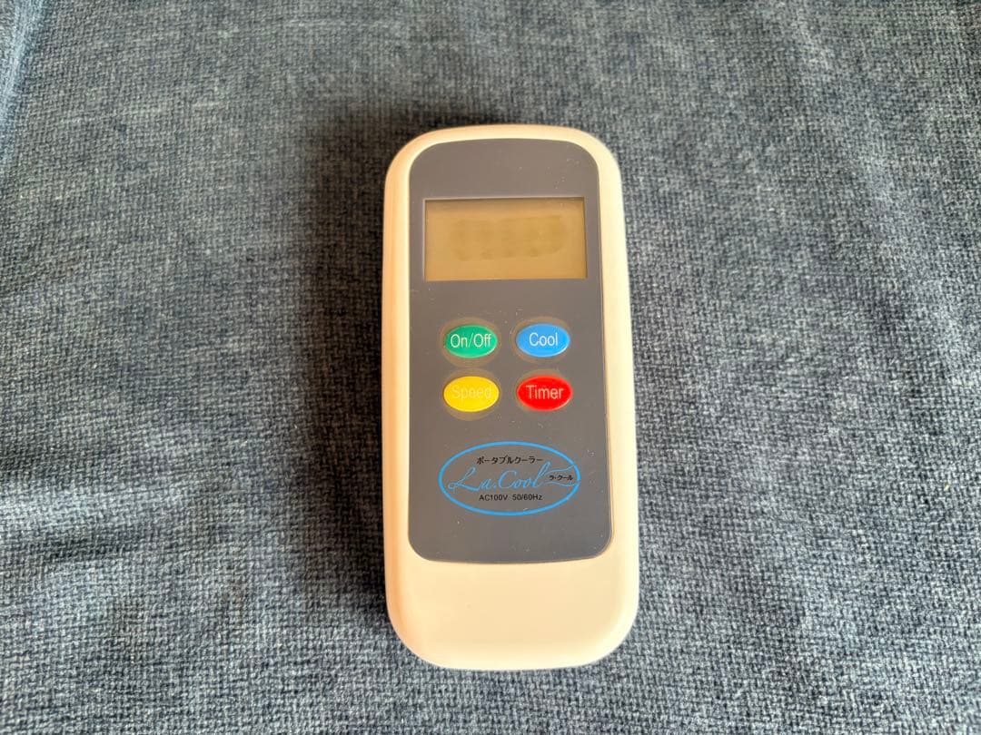 【ZXR400R】コイズミポータブルクーラー ラクール(2024年製)