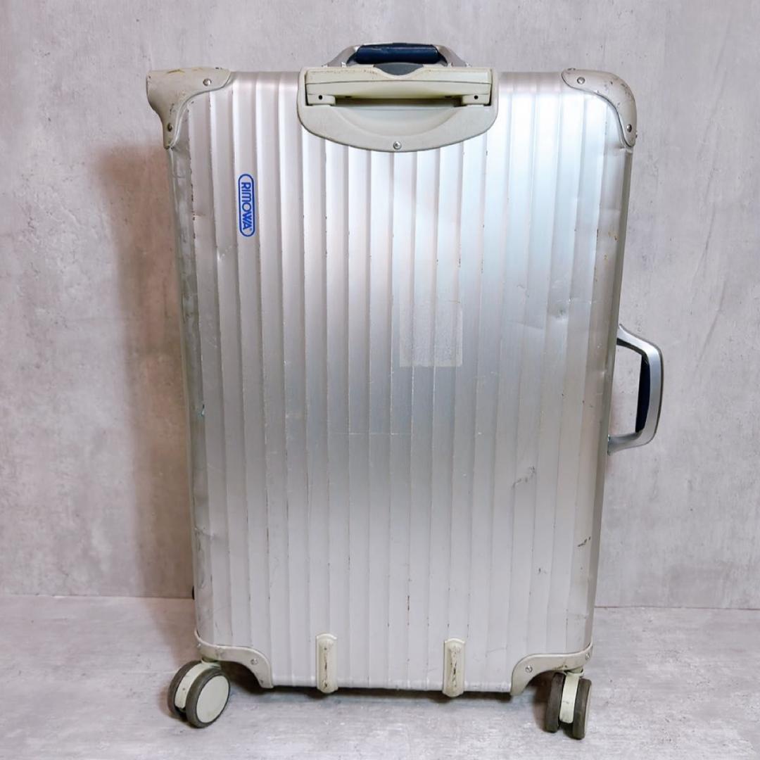 RIMOWA リモワ トパーズ　スーツケース 70L ４輪 アルミ製シルバー　青