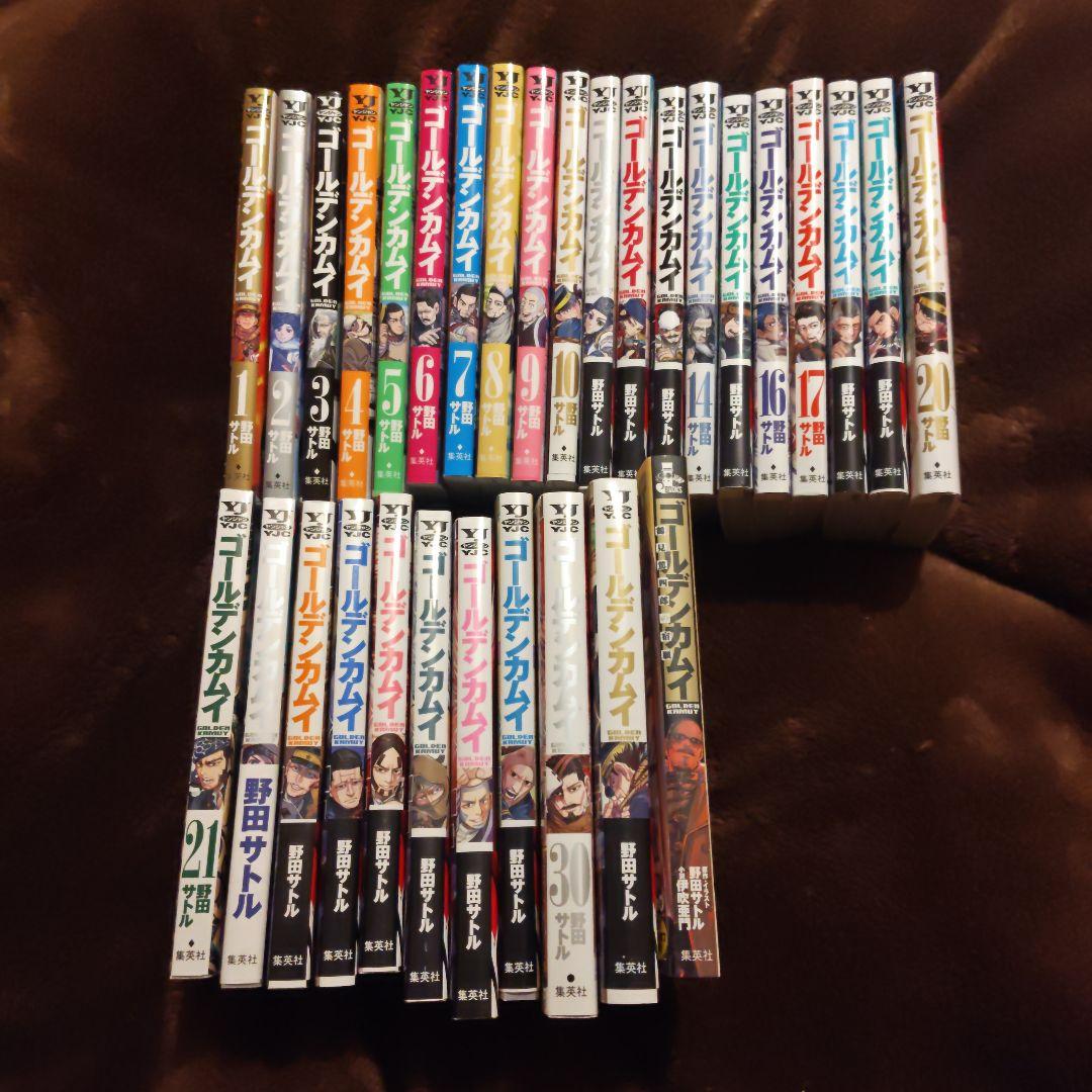 ゴールデンカムイ 全31巻完結セット + 鶴見篤四郎の宿願