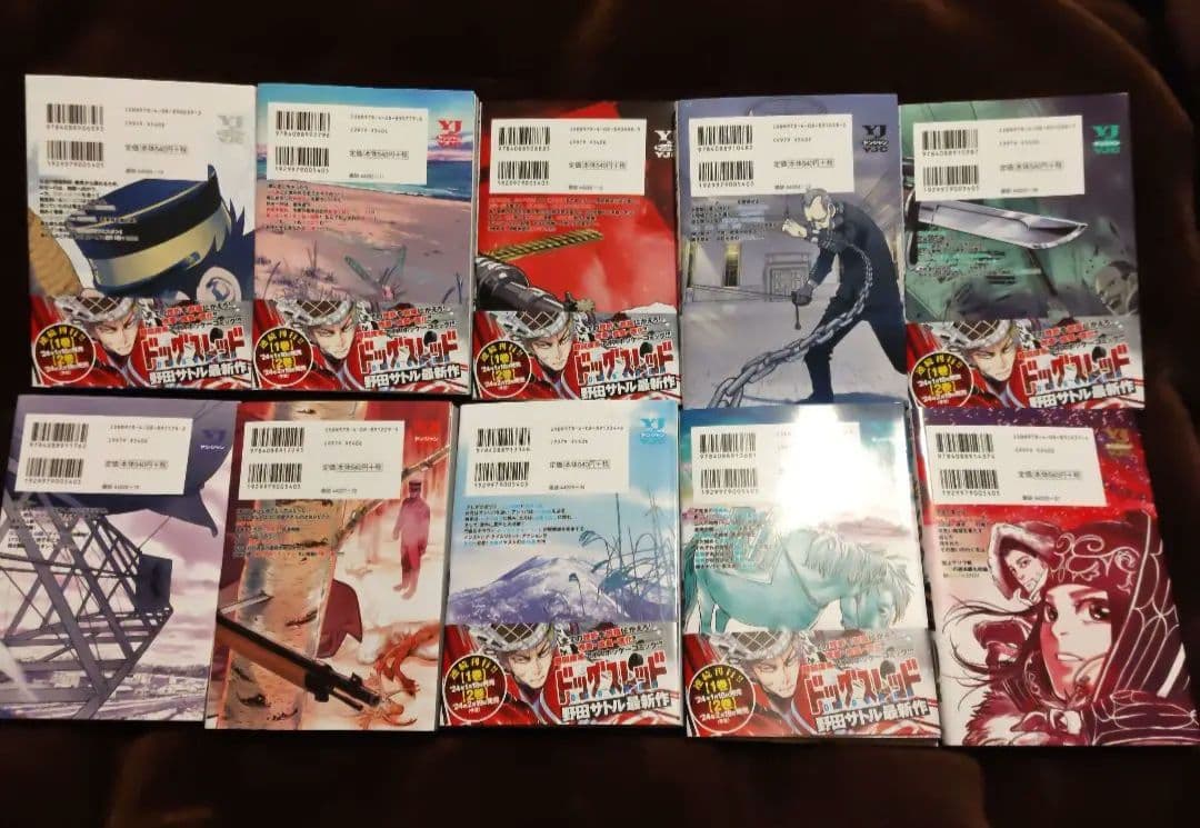 ゴールデンカムイ 全31巻完結セット + 鶴見篤四郎の宿願