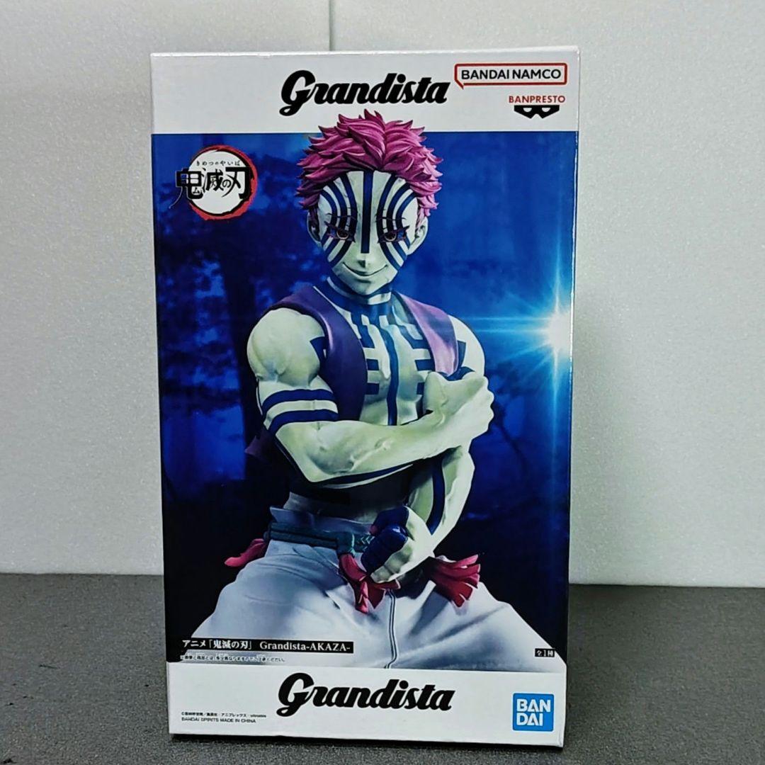 鬼滅の刃　フィギュア 6体セット　新品未開封　（C)