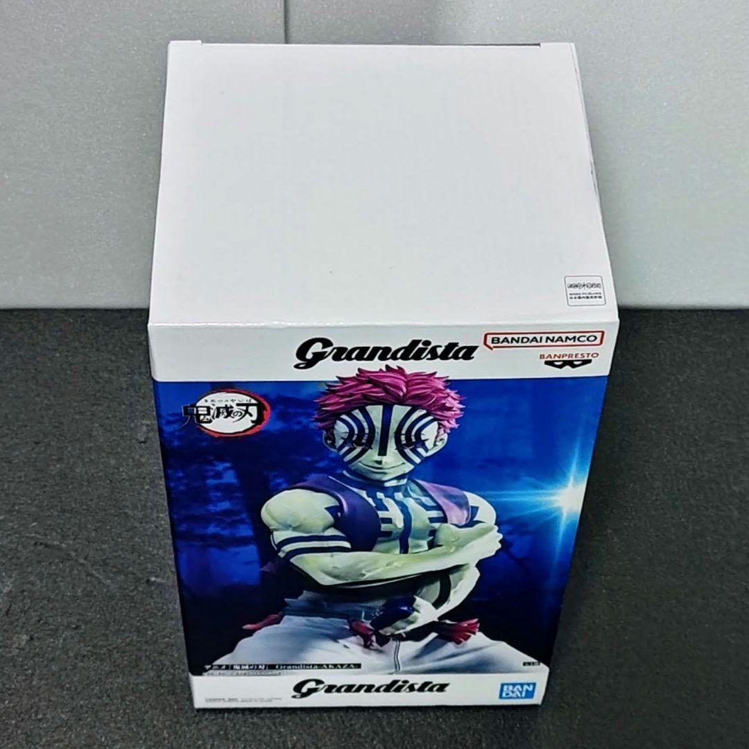 鬼滅の刃　フィギュア 6体セット　新品未開封　（C)