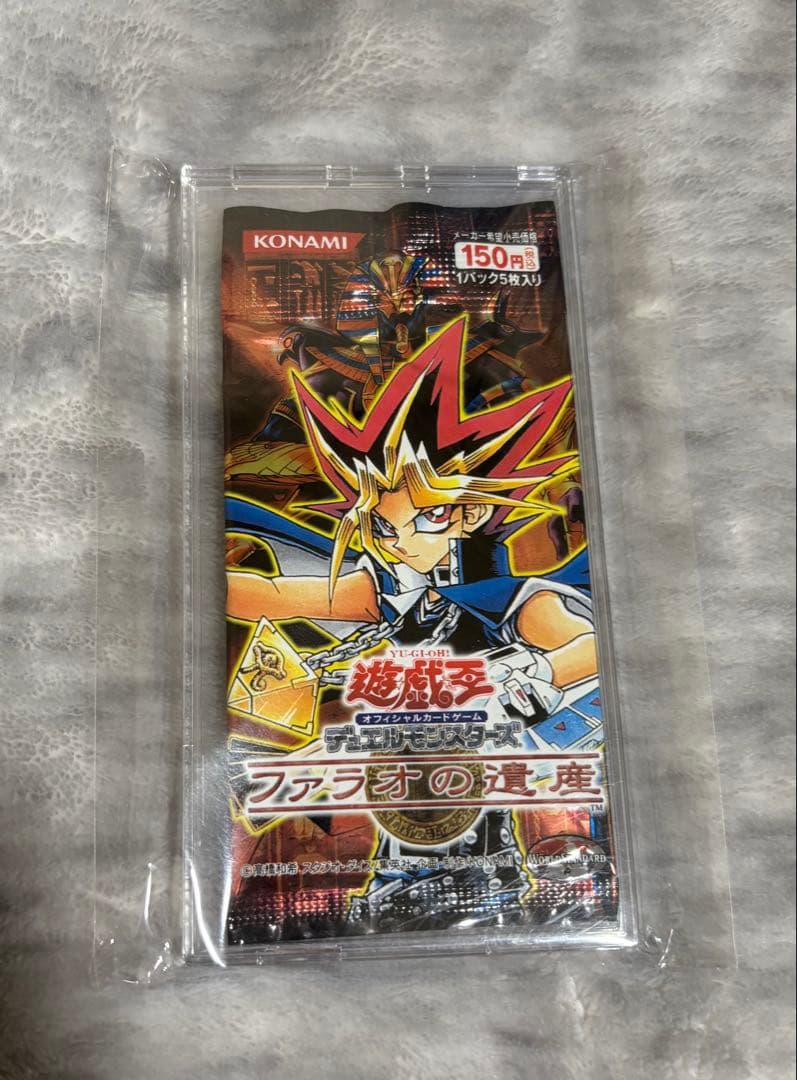 遊戯王　スピリッツ・オブ・ファラオ　PSA9 レリーフ　ファラオの遺産　美品
