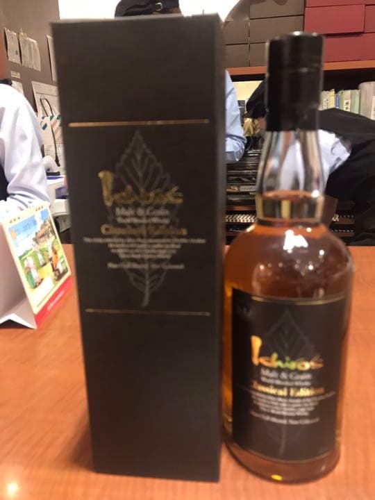 イチローズモルトクラシカルリミテッド ホワイト3本セット