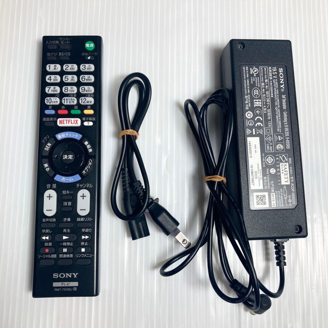 美品 ソニー 40型液晶テレビ ブラビア KJ-40W700C 2015年製