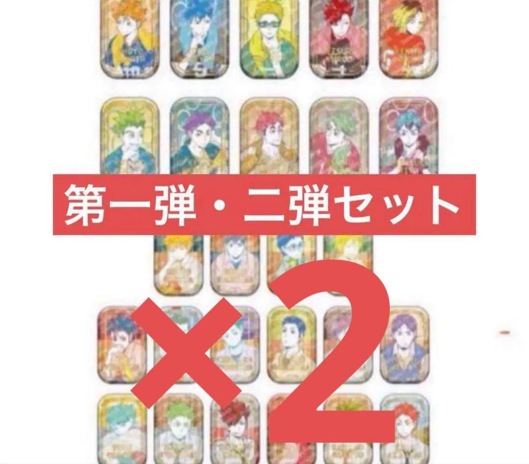 【2セット】ハイキュー！！スクエア缶バッジ BOX オフショット 第一弾、第二弾