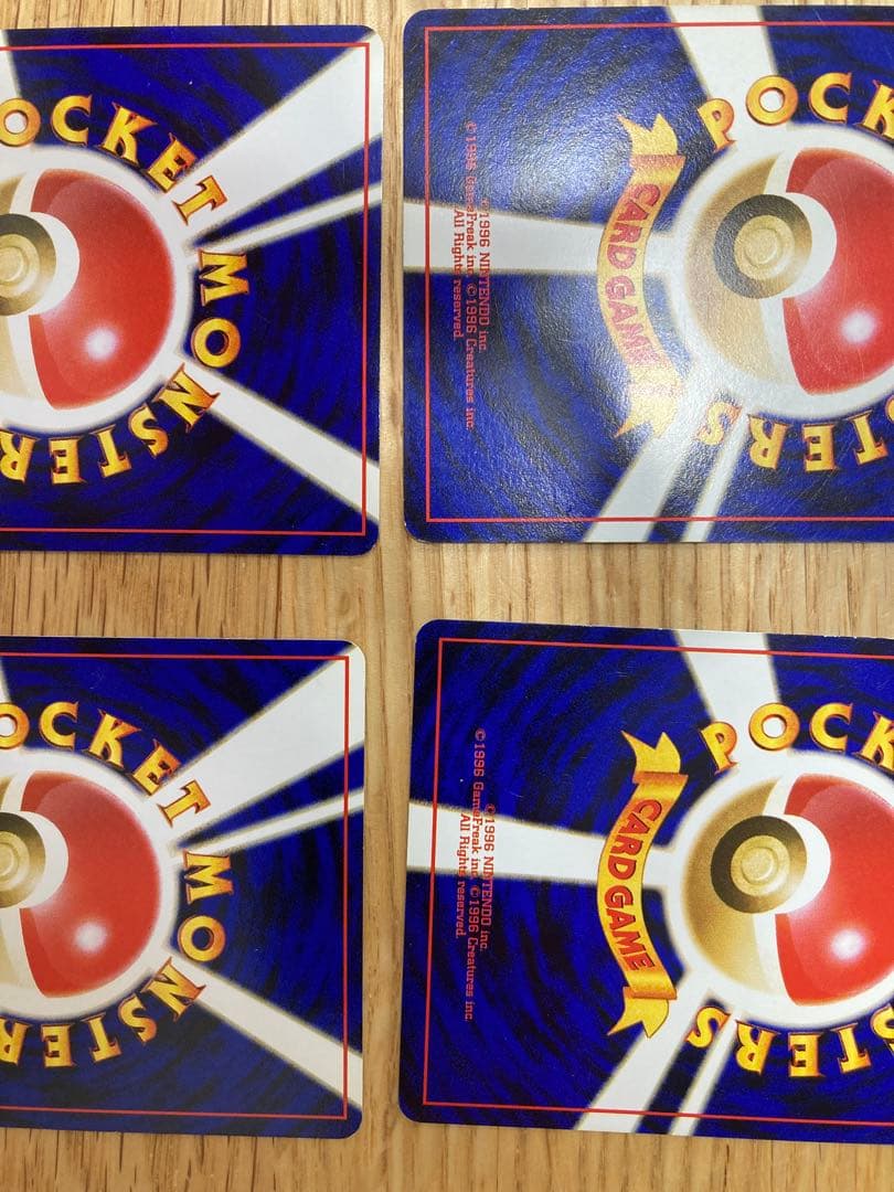 ポケモンカード ゼニガメとカメール6枚セット　旧裏　イントロパック