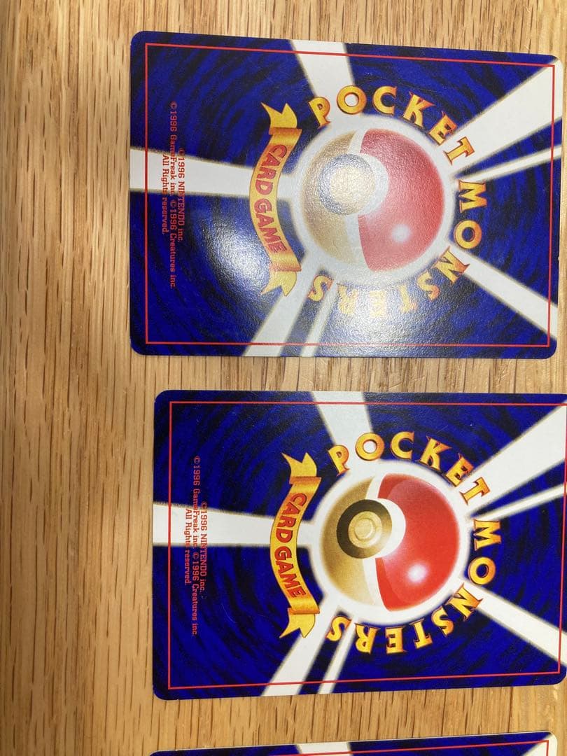 ポケモンカード ゼニガメとカメール6枚セット　旧裏　イントロパック